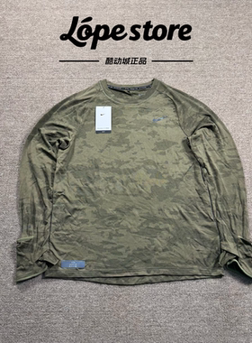 Nike/耐克 Therma-Fit ADV男子羊毛跑步运动手套速干长袖FB8539