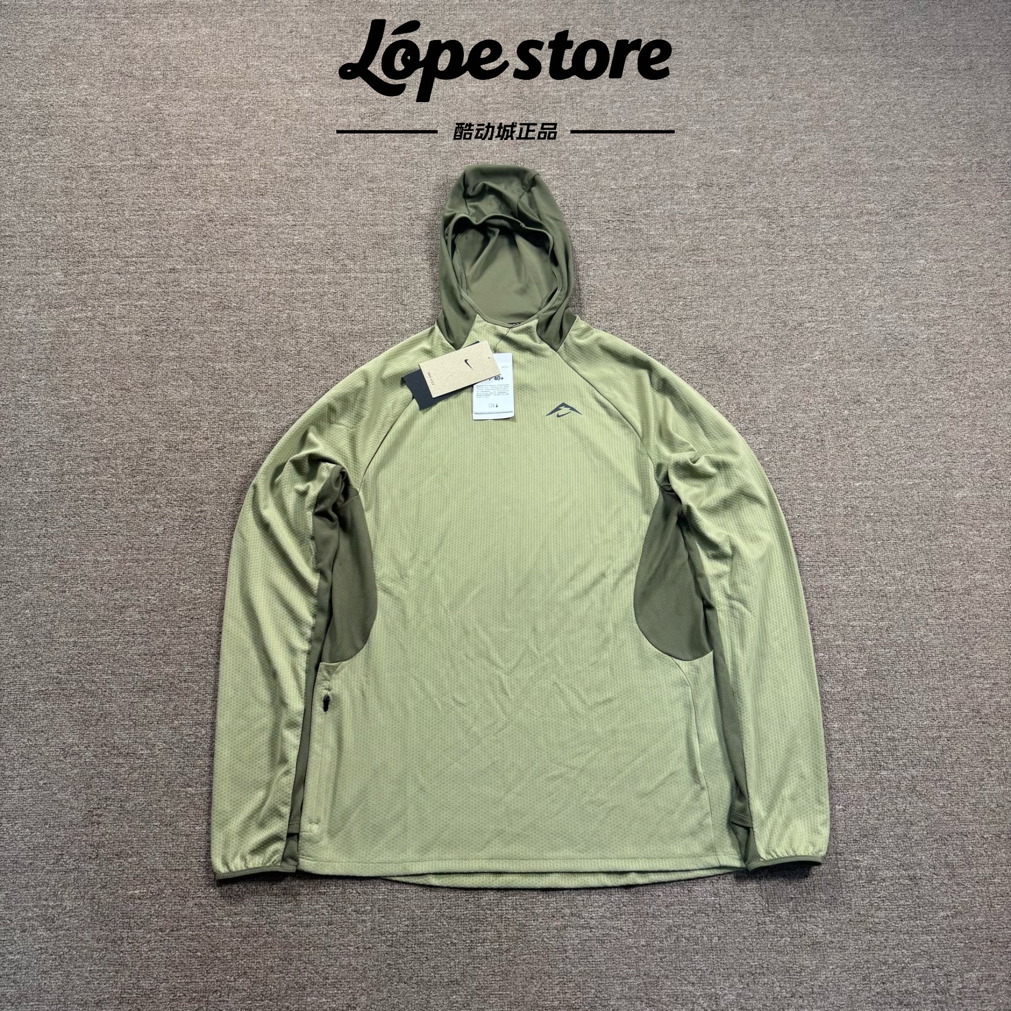 Nike/耐克 Dri-Fit UPF40+男子春夏防晒运动训练连帽手套速干长袖