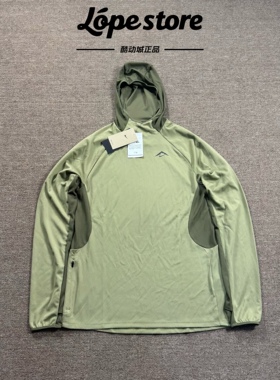 Nike/耐克 Dri-Fit UPF40+男子春夏防晒运动训练连帽手套速干长袖