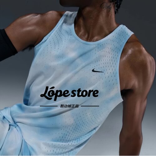 Nike/耐克 Dri-Fit ADV男子马拉松跑步扎染运动速干背心HJ4147