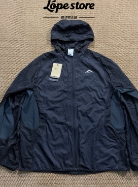 Nike/耐克 Trail 男子运动跑步可收纳轻薄连帽皮肤衣外套 FN4003