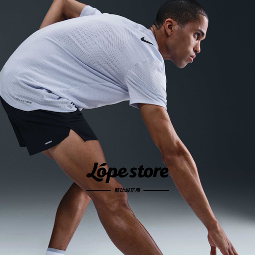 Nike/耐克 Aeroswift Dri-Fit ADV男子跑步马拉松速干短袖HJ3378