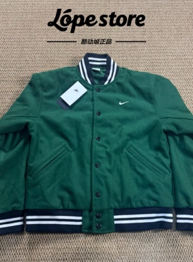Nike/耐克 Swoosh 男子经典棒球含羊毛排扣夹克外套 DQ5011