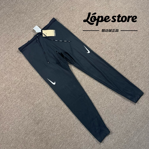 Nike/耐克 Dri-Fit ADV男子黑马拉松跑步运动弹力紧身长裤DM4613