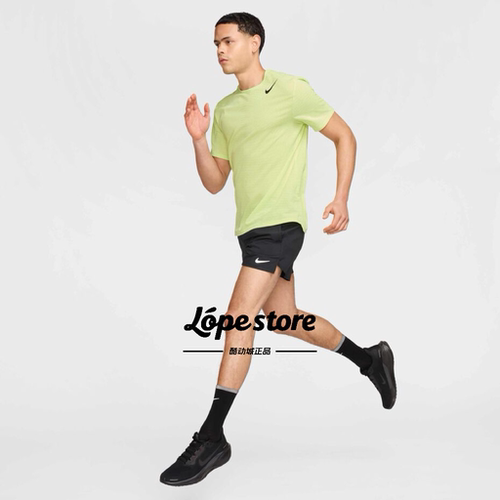 Nike/耐克 Aeroswift Dri-Fit ADV男子跑步马拉松速干短袖HJ3378
