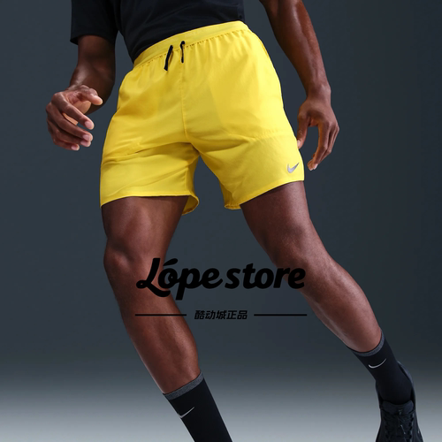 Nike/耐克 Dri-Fit 男子跑步运动黄色速干梭织短裤DM4742-718