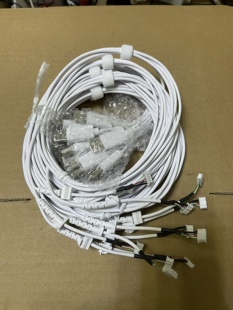 罗技G502 HERO SG星之守护原装鼠标线