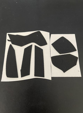 罗技G402 G502 GPW1代全包侧贴和键贴