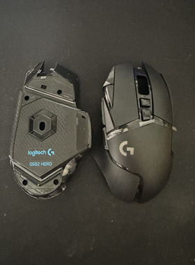 罗技 G502G502RGBG502hero 原装正品全新外壳