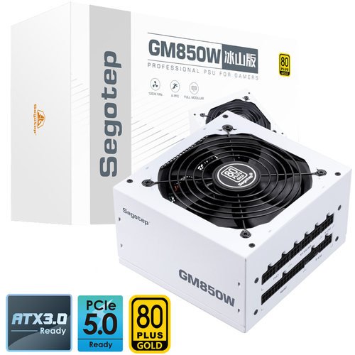 鑫谷GM850W金牌全模组电源ATX3.0台式机电脑PCIE5.0冰山版