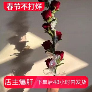 扭扭棒花束手工diy材料包1米玫瑰花装饰摆件创意情人节七夕送礼物