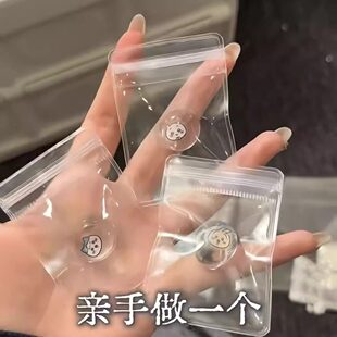 迷你小鼻嘎捏捏乐透明表情包贴纸高颜值软胶烂泥儿童解压球小玩具