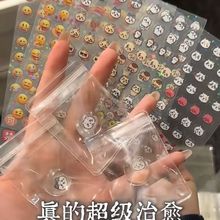捏捏透明表情包小鼻嘎卡通软胶捏捏乐烂泥手感女解压发泄球小玩具