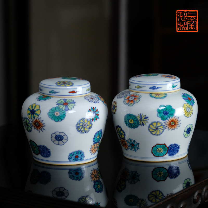 长窑制器 景德镇长物居手绘青花斗彩皮球花天字盖罐密封罐单个