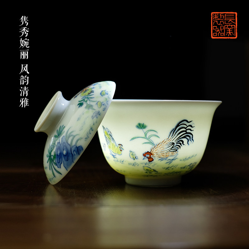 长物居长窑制器手绘斗彩鸡缸杯盖碗 景德镇手工仿古陶瓷茶杯茶具