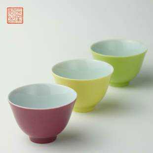 长窑制器景德镇长物居仿雍正吹绿胭脂水苹果绿娇黄手工茶杯品茗杯