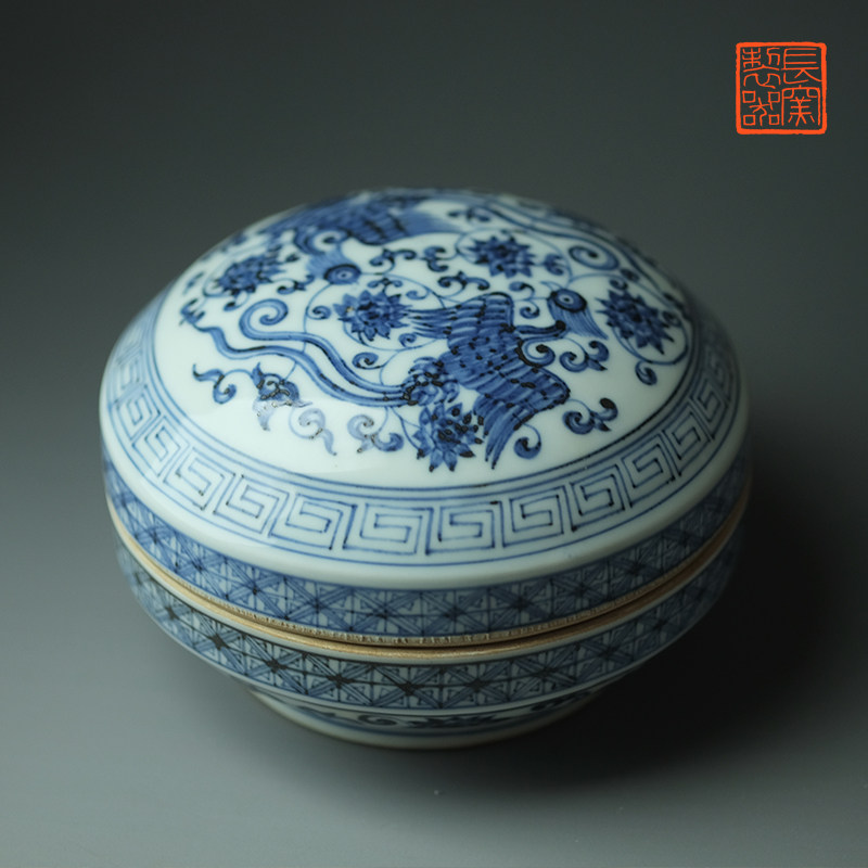长窑制器仿宣德青花凤纹捧盒景德镇长物居仿古陶瓷文房用具收纳