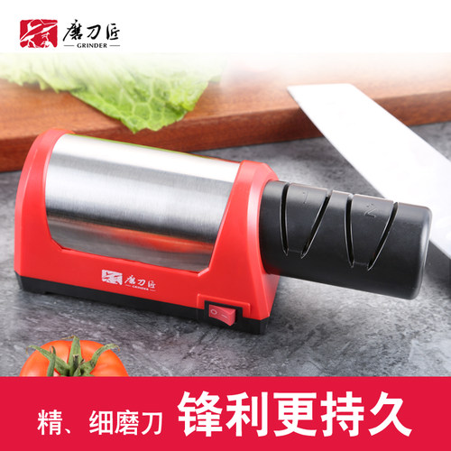 磨刀器开刃电动磨刀器磨陶瓷刀