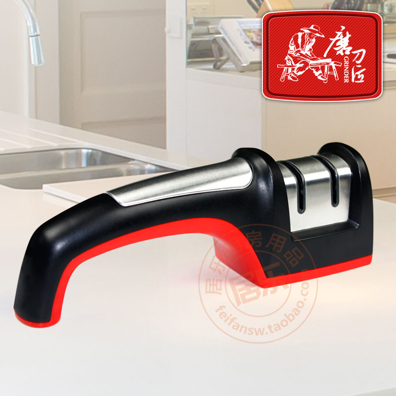 磨刀神器磨刀石TAIDEA实惠耐用