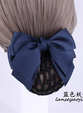 发网女职业头花护士空姐银行上班网兜服务工作盘头发高档优雅简约