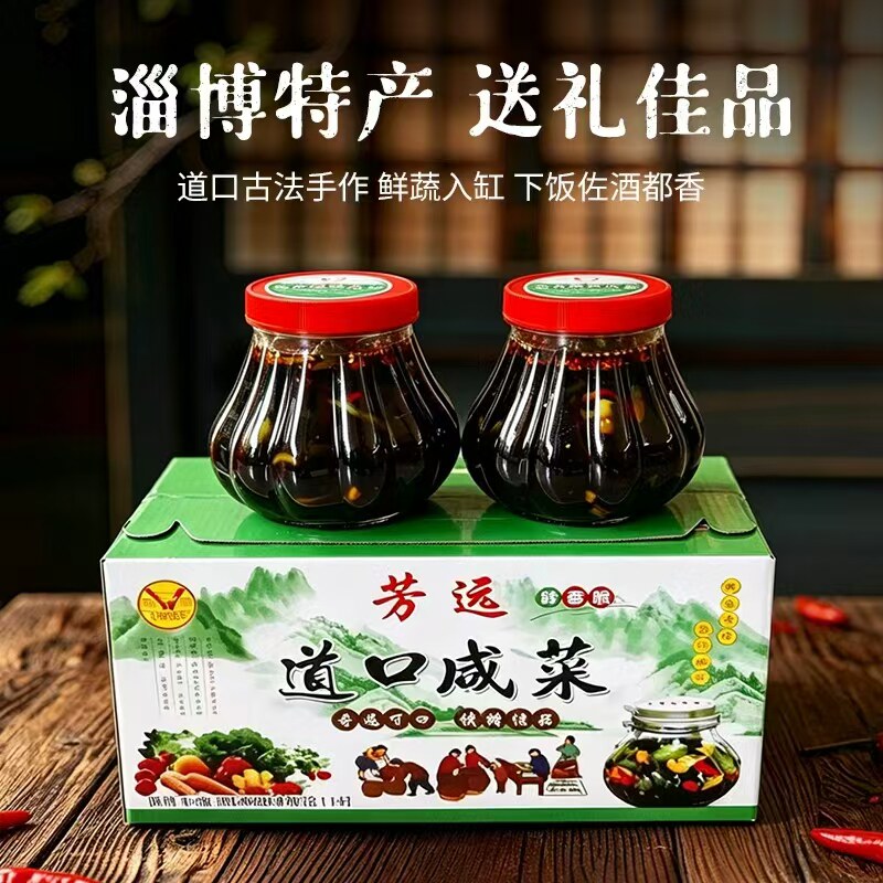 淄博道口咸菜罐装山东正宗特产老式酱菜开胃下饭农家手工腌制酱菜