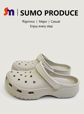 云朵洞洞鞋女士新款夏季凉鞋厚底增高女鞋防滑拖鞋软底沙滩鞋002