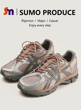 素陌新款休闲运动鞋女款老爹鞋女鞋防滑登山鞋轻便运动鞋百搭2310