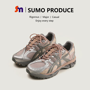 素陌新款休闲运动鞋女款老爹鞋女鞋防滑登山鞋轻便运动鞋百搭2310