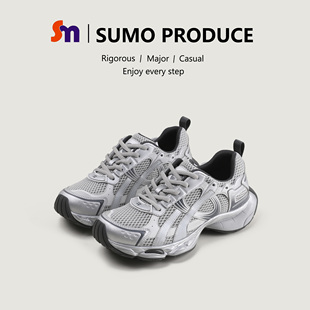 素陌秋季新款厚底老爹鞋明星同款百搭休闲运动鞋女款增高潮鞋0058