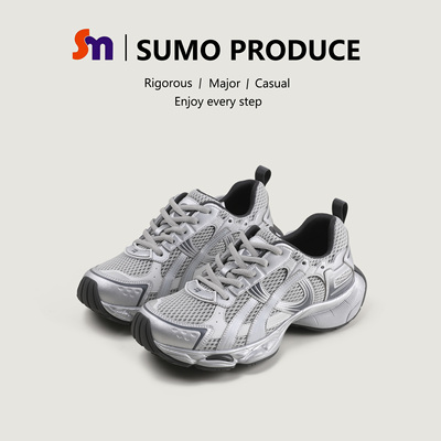 素陌秋季新款厚底老爹鞋明星同款百搭休闲运动鞋女款增高潮鞋0058