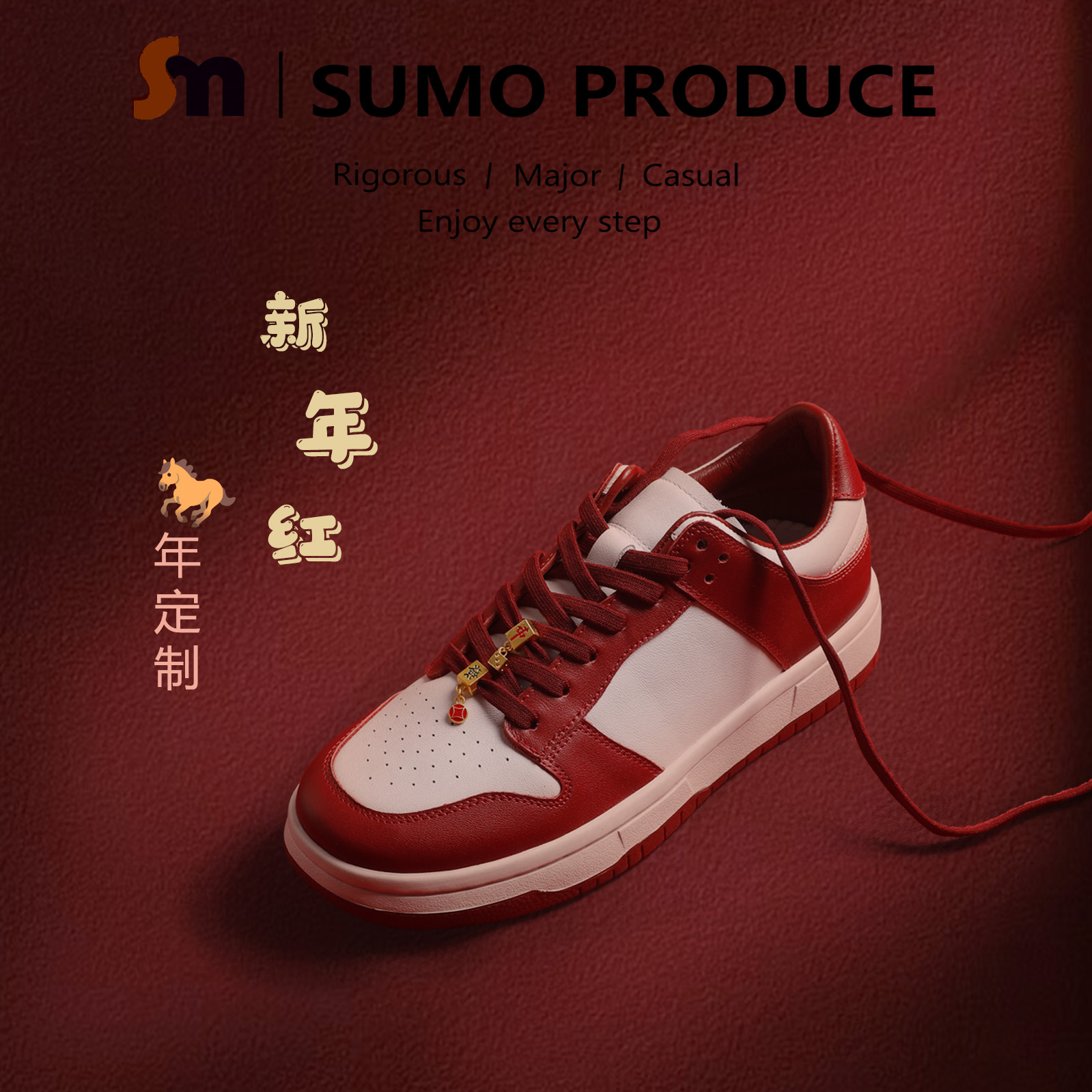 素陌新年定制情侣款红色板鞋头层牛皮透气熊猫休闲小白鞋百搭0578,女鞋,休闲板鞋,淘宝优惠券,粉丝福利购,淘宝优惠卷