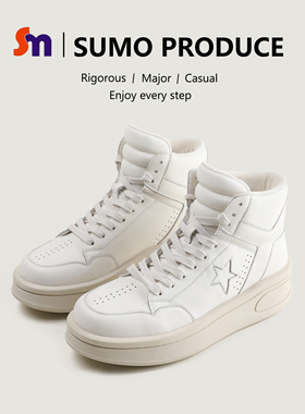 素陌新款高帮鞋加绒厚底休闲板鞋女真皮百搭保暖棉鞋防滑增高8899