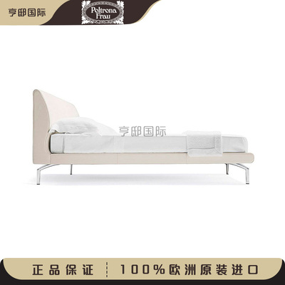 意大利家具现代简约家具网红热门