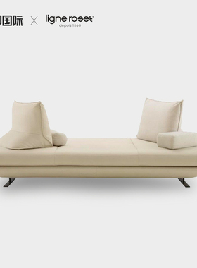 现货原装进口法国Ligne roset写意空间至臻居家Prado简约布艺沙发