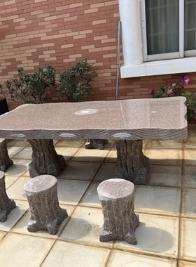 石桌石凳花岗岩大理石头雕刻庭院家花园户外室外别墅茶台新品摆件