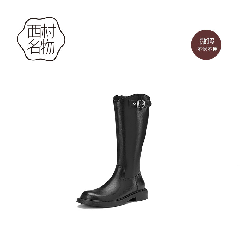 西村名物（微瑕）欧美风挺括时髦皮扣骑士靴不过膝长筒靴高靴,女鞋,骑士靴,淘宝优惠券,粉丝福利购,淘宝优惠卷