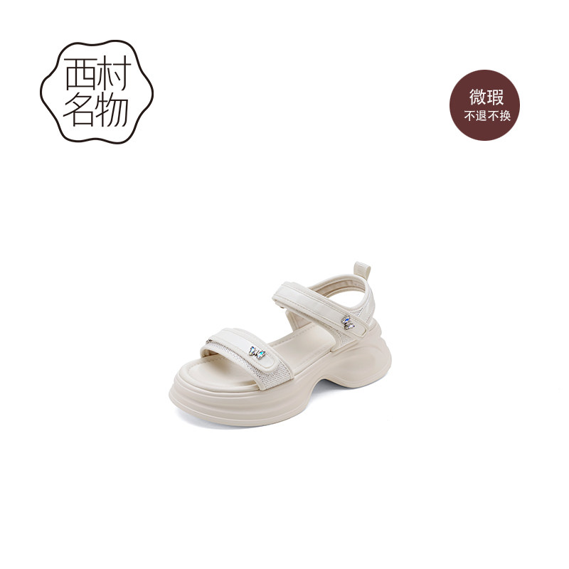西村名物厚底增高运动风休闲凉鞋