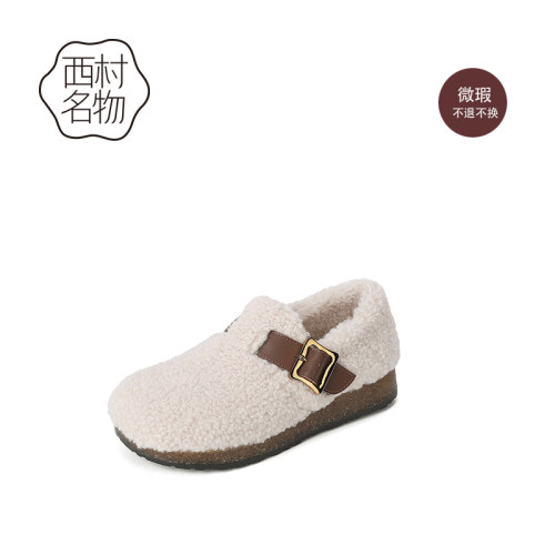 西村名物毛绒厚底勃肯鞋保暖毛毛