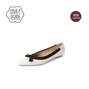 西村名物（微瑕）法式尖头蝴蝶结粗跟浅口单鞋舒适时装小香风女鞋