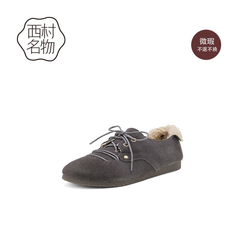 西村名物保暖棉鞋毛绒勃肯鞋