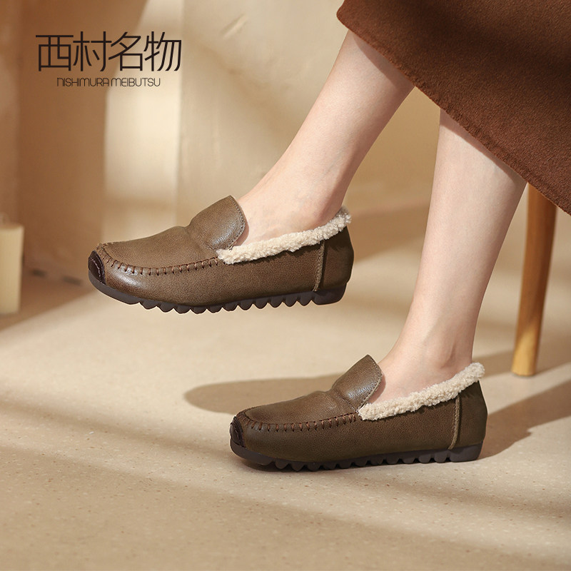 西村名物微瑕秋冬款真皮软底豆豆鞋女舒适复古加绒奶奶鞋36321