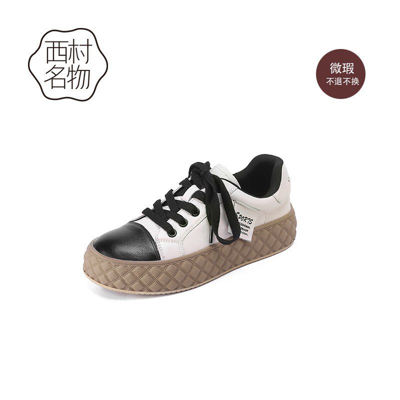 西村名物微瑕春秋季休闲板鞋小香风厚底小白鞋增高女鞋饼干鞋,女鞋,休闲板鞋,淘宝优惠券,粉丝福利购,淘宝优惠卷