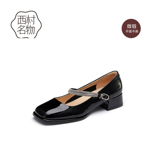 西村名物商场同款玛丽珍单鞋JK鞋