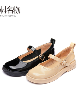 西村名物（微瑕）春季虎虎生威复古圆头玛丽珍鞋浅口女单鞋17161