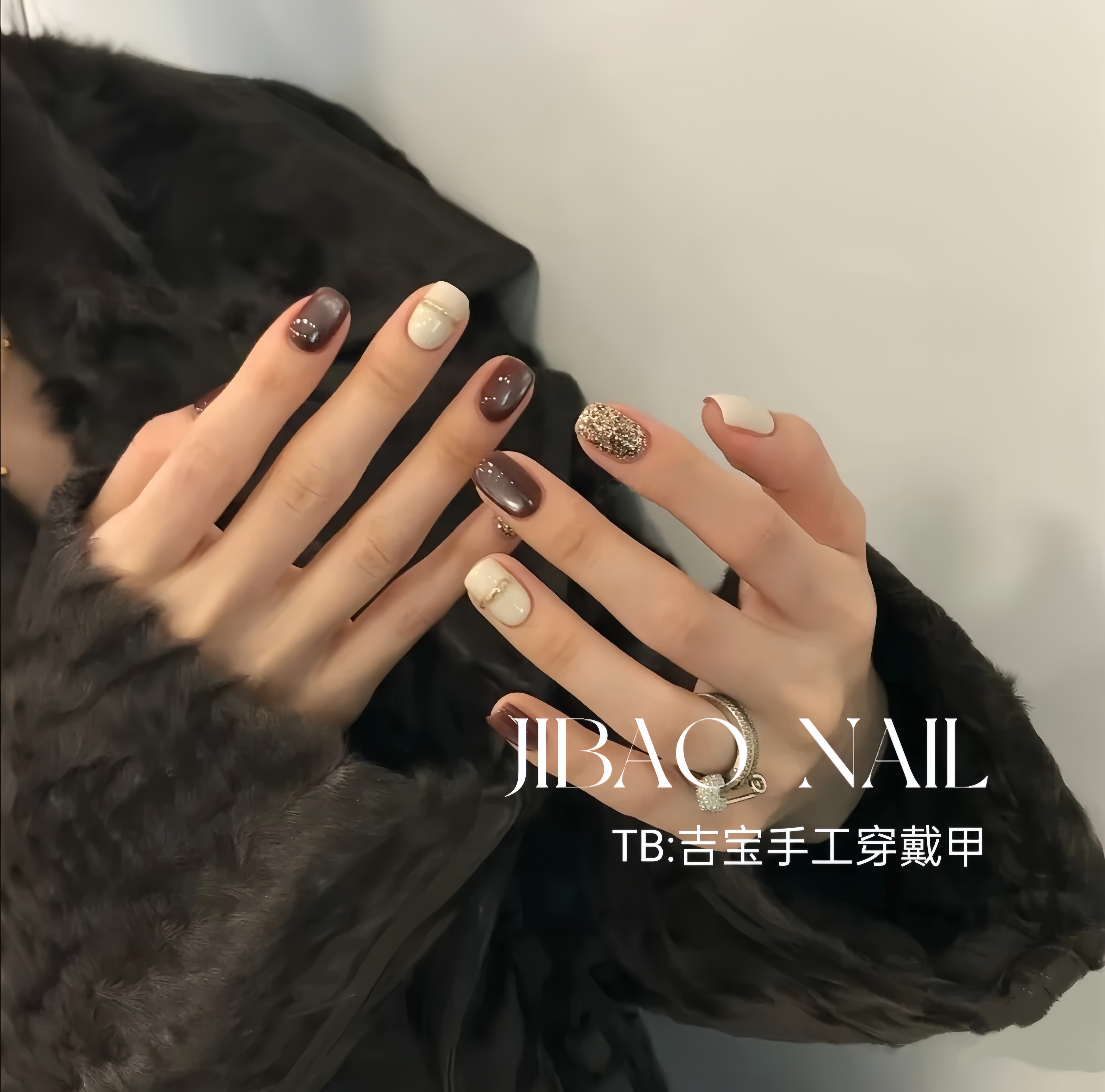 【焦糖奶咖】手工穿戴甲显白纯欲猫眼渐变腮红光疗美甲四季流行