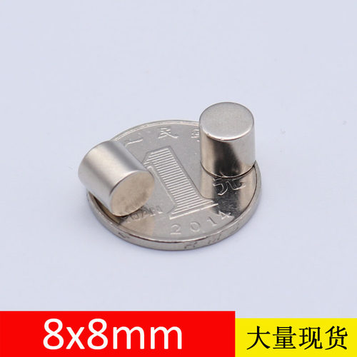 强力磁铁圆形高强度吸铁片