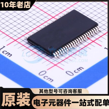 原装 HPA02316MDCAR HTSSOP-48 音频功率放大器