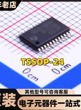 全新原装  TC62D722CFNG,C,EL TSSOP-24 LED驱动