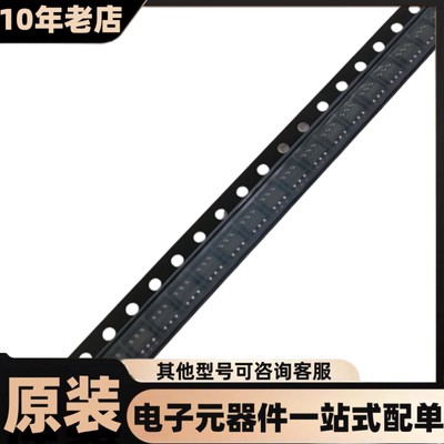 INA212AIDCKR  SC70-6  电流灵敏放大器  全新原装现货