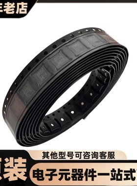 全新现货 CMSC012N06 DFN-8 场效应管(MOSFET)